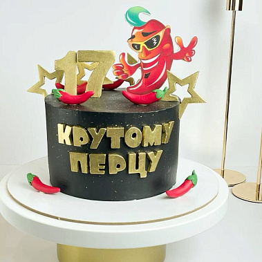 "Крутому перцу" купить - зеленодольск.сладкоежкин.рф
