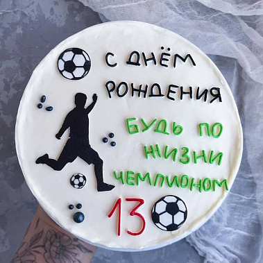 "Чемпион" купить - зеленодольск.сладкоежкин.рф
