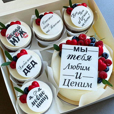 "Вкусная забота" купить - зеленодольск.сладкоежкин.рф