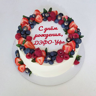 "Ягодный фреш" купить - зеленодольск.сладкоежкин.рф