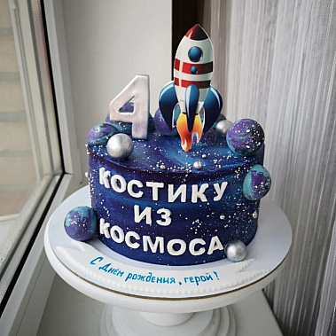 Торт "Из космоса" купить - зеленодольск.сладкоежкин.рф